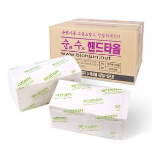 순수 핸드타올 5000매 무형광 천연펄프 엠보싱 페이퍼타올 업소용 비츄인 K017