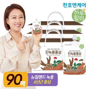 천호엔케어 하루활력 진녹용홍삼 70ml 30팩 3박스