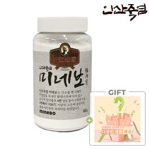 인산가 5회 죽염 미네보 분말 500g 인산죽염