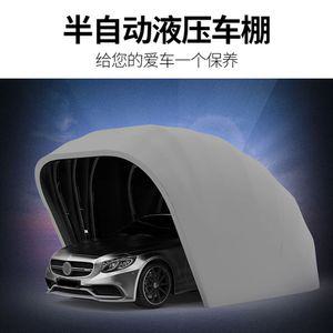 간편 자동차 쉘터 반자동 야외 방수 차량용 텐트 주차