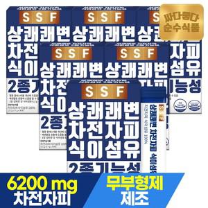 상쾌한 쾌변 차전자피 식이섬유 분말 6박스(180포) / 가루 장운동 건강기능식
