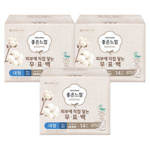 좋은느낌 유기농순면 무표백 대형, 14P, 3개