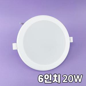 장수램프 LED다운라이트 매입등 15cm 20w