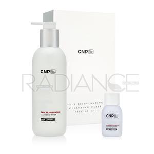 CNP RX 스킨 레쥬버네이팅 클렌징 워터 300ml 세트