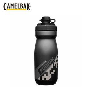 [NS홈쇼핑]카멜백 2020 머드캡 물병 New Podium Dirt 620ml[29611662]