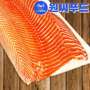 원씨푸드 노르웨이 생연어 반마리 필렛 2.1kg 내외 실중량 슈페리어등급 업소용