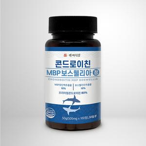콘드로이친 MBP 보스웰리아 500mg x 100정 4+1병