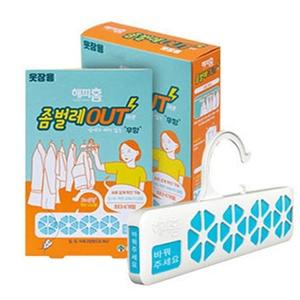 냄새가배지않는좀약 옷장용방충제 옷장벌레 의류방충제 서랍장 장롱좀약 2P 10P