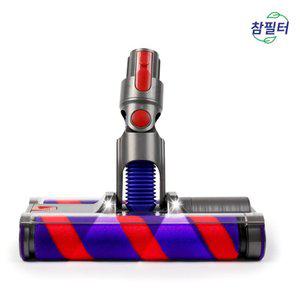 다이슨 LED 듀얼헤드 무선 청소기 헤드 V7 V8 V10 V11 V15