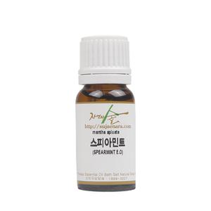 [자연의숲] 스피아민트오일 10ml 천연아로마테라피 에센셜오일
