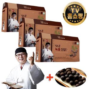 김오곤 녹용산삼 배양근골드 70ml 90포 3박스+침향단 10환/5개월분 150포 건강 명절 선물세트