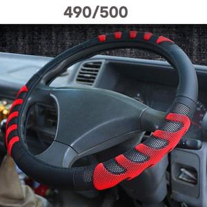 대형 버스 화물차 트럭 실리콘 통풍 핸들커버 490 500 자동차핸들커버 490mm 500mm