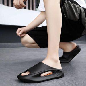 가벼운 슬리퍼 층간소음 방지 오렌지블랙 255 F334