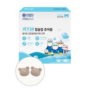 연세 키즈텐 칼슘업 츄어블 70정, 2개입, 1개