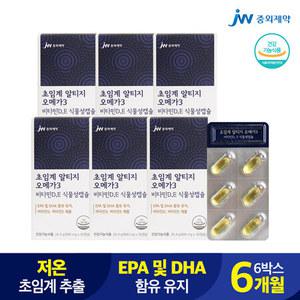 JW중외제약 초임계알티지 오메가3 30캡슐 6박스