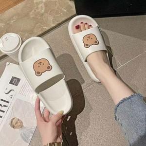 에이치플러스몰 곰돌이 층간소음슬리퍼미끄럼방지여성남성학생실내화 층간소음