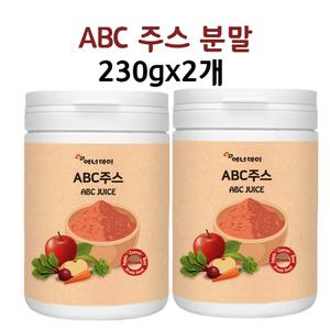 에이비씨 쥬스 즙 분말 가루 사과 비트 당근 abc주스 230gx2개