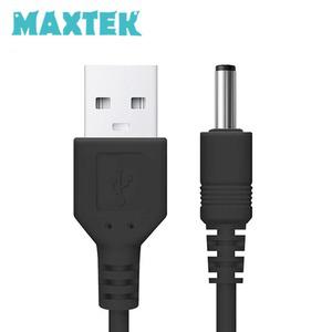 맥스텍 MT272 USB to DC 전원 케이블 3.5x1.35mm 1.4mm 5.5x2.1 LED 스탠드 파워 변환 블랙 5V 어댑터