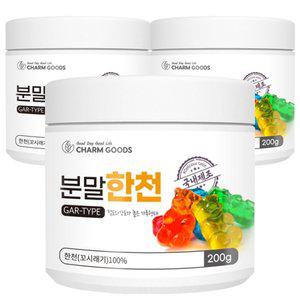 국내제조 한천 가루 분말 200g 3통