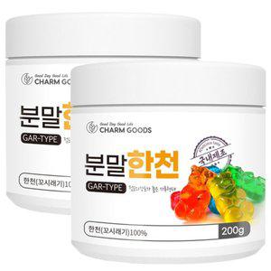 국내제조 한천 가루 분말 200g 2통
