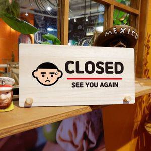 나무 안내판 탁상용 W6 191 CLOSED 02 WD709CA