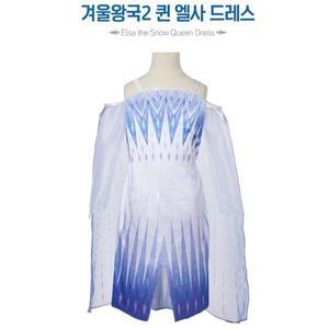 [신세계몰]여자아이 최고인기 겨울왕국2 엘사드레스