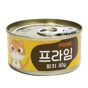 [OFM853Q2]프라임 고양이 캔 통조림 캣 간식 24p 1box