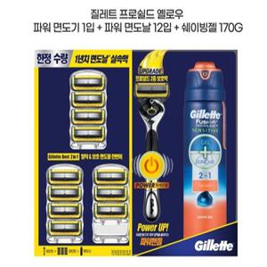 질레트 프로쉴드 옐로우 파워 실속팩, 1세트, (면도기1개+면도날12개+면도용젤1개 1세트)