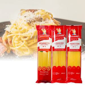 에이치에이유통 자라 스파게티면 3호 500g 링귀니 11호 스파게토니 4호 이탈리아산 파스타면 3종 옵션