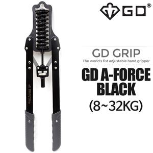 GD그립 A-FORCE 완력기 8~32kg 선수용 프로 블랙