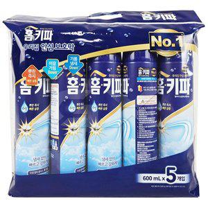 [홈키파] 수성 에어졸 무향 600ml 5개 대량구매가능 gx