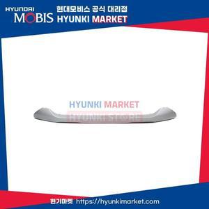 [현대모비스]스키드 플레이트 프론트 범퍼 (86577S8000) 현대모비스부품몰