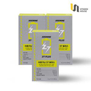 아르기닌37플러스 3박스