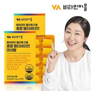 국내산 순 여주즙 3박스 총90포