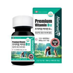 NATURALIZE 프리미엄 비타민B12 VITAMIN 500ug 1일 1정 90정
