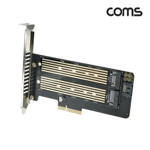 [RGLM6P8R]SATA 컨버터NGFF NVME SSD to PCIE 케이블