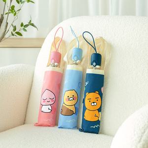 B급 카카오프렌즈 포인트 3단 자동 우산