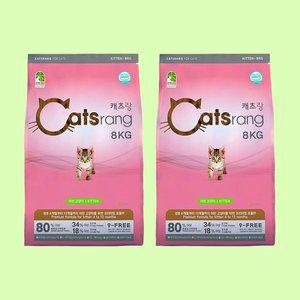 [킹펫]캐츠랑 키튼 8kg x 2개