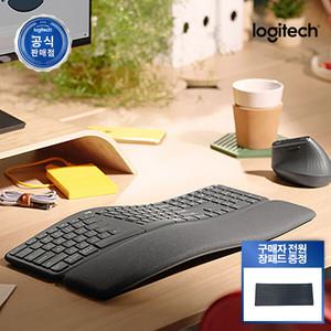 로지텍코리아 Ergo K860 인체공학 무선 블루투스 한글 자판 분할 키보드