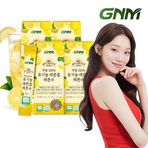 GNM NFC착즙 100  유기농 레몬즙 레몬수 스틱 4박스 총 56포)   레몬 원액