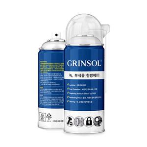 그린솔 방청제 윤활제 360ml