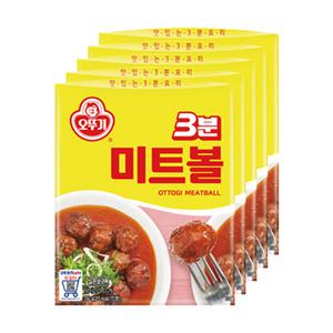 오뚜기 3분 미트볼 150gX5개