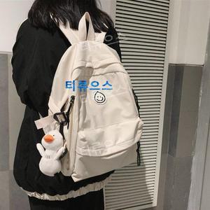 심플한 초등고학년책가방 트랜드 캐주얼 디자인 학원 백팩 티류으스