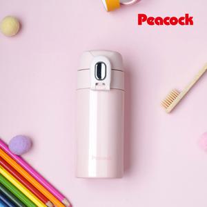 피코크 원터치 미니 보온 보냉병 초등학생 유치원 물병 물통 텀블러 200ml AKN-20