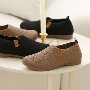 초경량 발편한 니뇨 삭스 슬립온 2cm