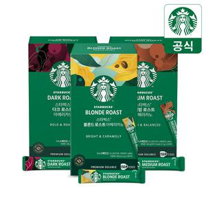 [공식]스타벅스 프리미엄 파우더커피 아메리카노 150T