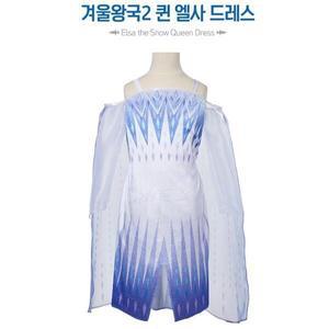 [기타]여자아이 최고인기 겨울왕국2 엘사드레스 공주캐릭터