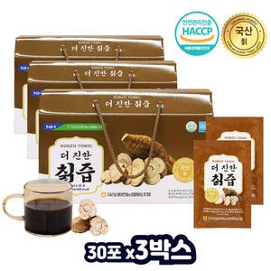 지리산 칡즙 50대 여성 갈근 건 마른 칡 차 칙 즙 분말 진액 엑기스 식약청