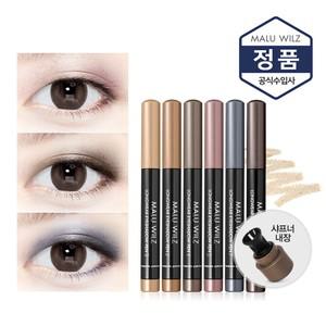 롱웨어 워터프루프 스틱 아이섀도우 펜