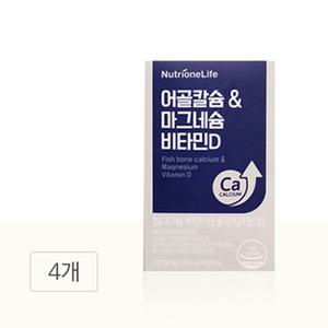 뉴트리원 어골칼슘 마그네슘 비타민D 1000mg 60캡슐 4통 해조칼슘 GT